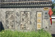 上海闻道园怎么玩？附游玩路线