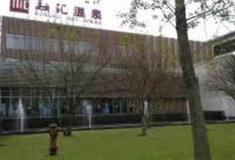 重庆融汇温泉城怎么玩？附游玩路线