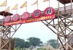 厦门闽台小镇怎么玩？附游玩路线