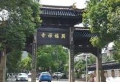 苏州常熟兴福寺怎么玩？附游玩路线