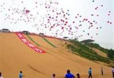 秦皇岛昌黎县旅游滑沙活动中心怎么玩？附游玩路线