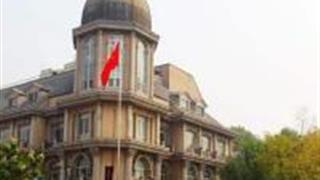 天津五大道文化旅游区怎么玩？附游玩路线