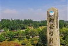 南京雨发生态旅游区怎么玩？附游玩路线