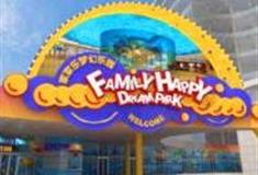 上海家家乐梦幻乐园怎么玩？附游玩路线