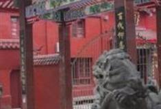 福州府前街天后宫怎么玩？附游玩路线