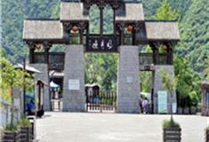 明月峡景区介绍及游玩景点推荐