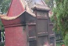 南岳大庙：宝库