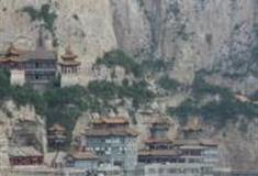 晋中介休绵山正果寺怎么玩？附游玩路线