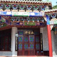 广州南粤苑10144