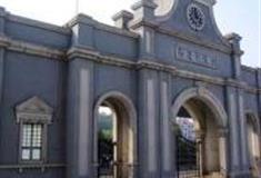 南京金陵机器制造局怎么玩？附游玩路线