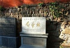 重庆奉节白帝城怎么玩？附游玩路线