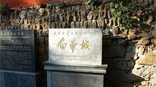 重庆奉节白帝城怎么玩？附游玩路线