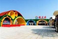 长沙柏乐园旅游度假区怎么玩？附游玩路线