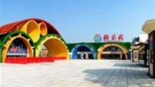 长沙柏乐园旅游度假区怎么玩？附游玩路线