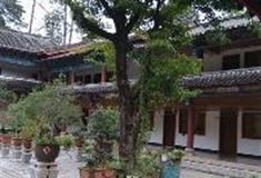 黑龙潭风景区：东巴文化研究所