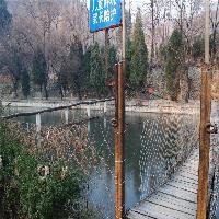 伏羲山神仙洞19507