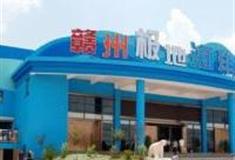 赣州极地海洋世界怎么玩？附游玩路线