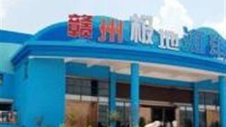 赣州极地海洋世界怎么玩？附游玩路线