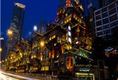 重庆洪崖洞民俗风貌区怎么玩？附游玩路线