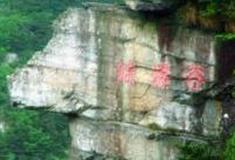 九江锦绣谷景区怎么玩？附游玩路线