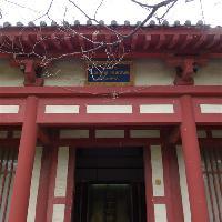 孙子兵法城18886