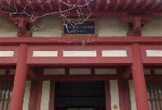 孙子兵法城：树上开花