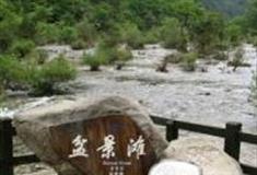 阿坝盆景滩怎么玩？附游玩路线