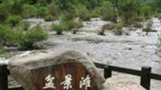 阿坝盆景滩怎么玩?附游玩路线 阿坝盆景滩怎么玩?附游玩路线