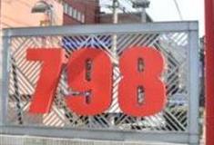 北京798艺术区怎么玩？附游玩路线