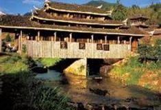 云中大漈：护关桥