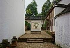 诸葛八卦村：乡土文化馆