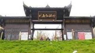 德阳川西·红枫岭怎么玩？附游玩路线