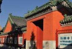 北京历代帝王庙怎么玩？附游玩路线