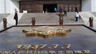 北京中国人民抗日战争纪念馆怎么玩？附游玩路线