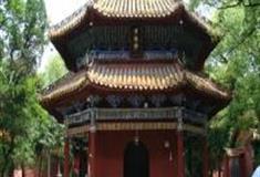 南岳大庙：嘉应门