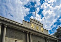 南京总统府怎么玩？附游玩路线