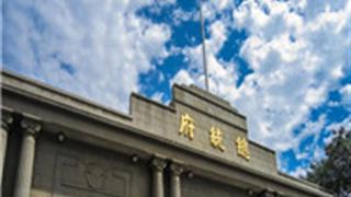 南京总统府怎么玩？附游玩路线