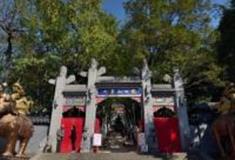 南京九华山公园怎么玩？附游玩路线