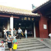 南岳大庙文殊殿