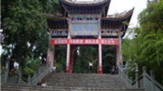 保山太保山公园怎么玩？附游玩路线