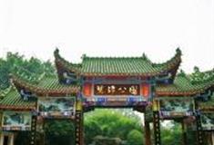 重庆碧津公园怎么玩？附游玩路线