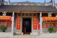 佛山白坭陈氏宗祠怎么玩？附游玩路线