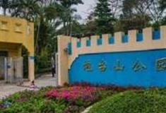 珠海炮台山公园怎么玩？附游玩路线
