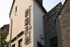 佛山岭南天地怎么玩？附游玩路线