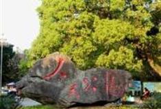 景德镇人民公园怎么玩？附游玩路线