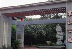 上海霍山公园怎么玩？附游玩路线