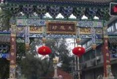 成都文殊坊怎么玩？附游玩路线