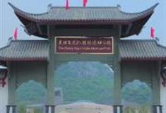 桂林美国飞虎队桂林遗址公园怎么玩？附游玩路线