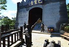 巴中巴灵台景区怎么玩？附游玩路线