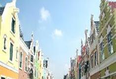 中北镇：步行街